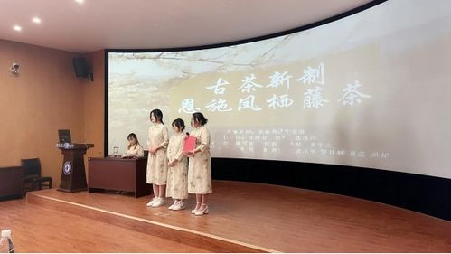 工商管理学院举办第九届 互联网 大学生创新创业大赛