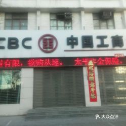 电话,地址,价格,营业时间 新乡生活服务